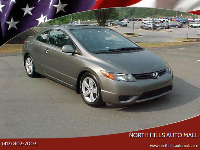 Used 2007 Honda Civic EX