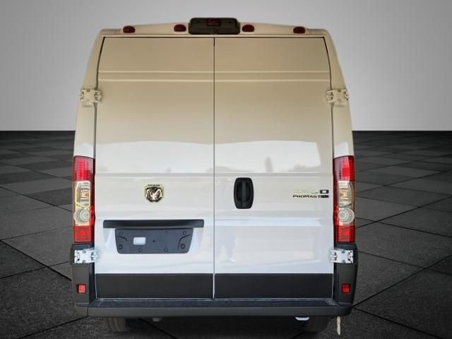 New 2026 RAM ProMaster 1500 image 5