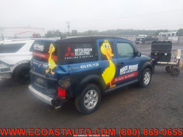 Used 2006 Honda Element EX image 4