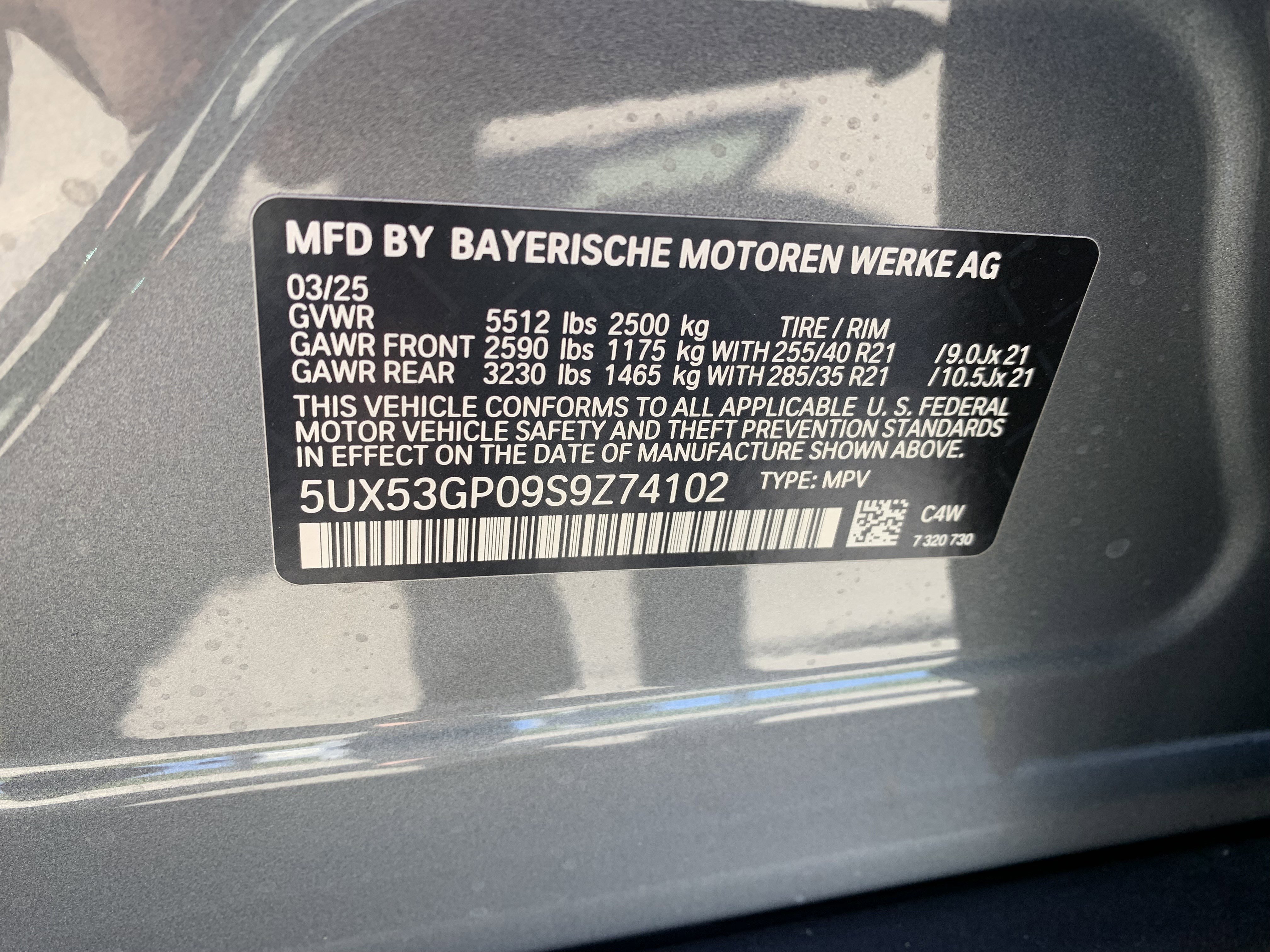 New 2025 BMW X3 xDrive30i w/ Premium Package image 37