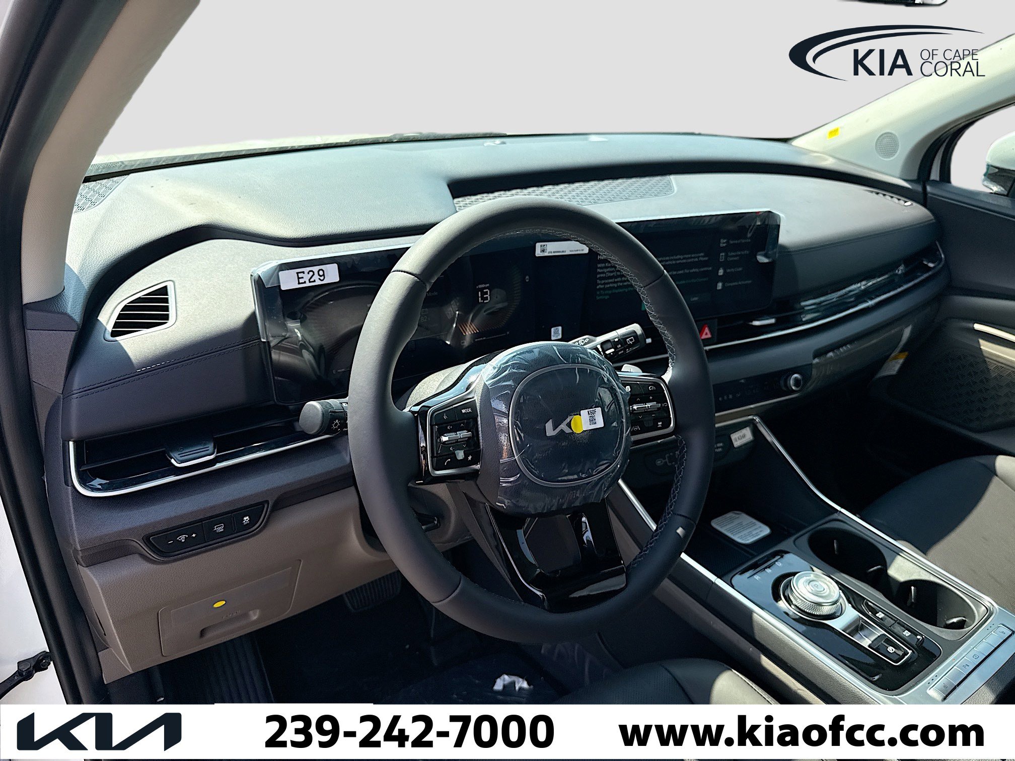 New 2026 Kia Carnival EX image 27