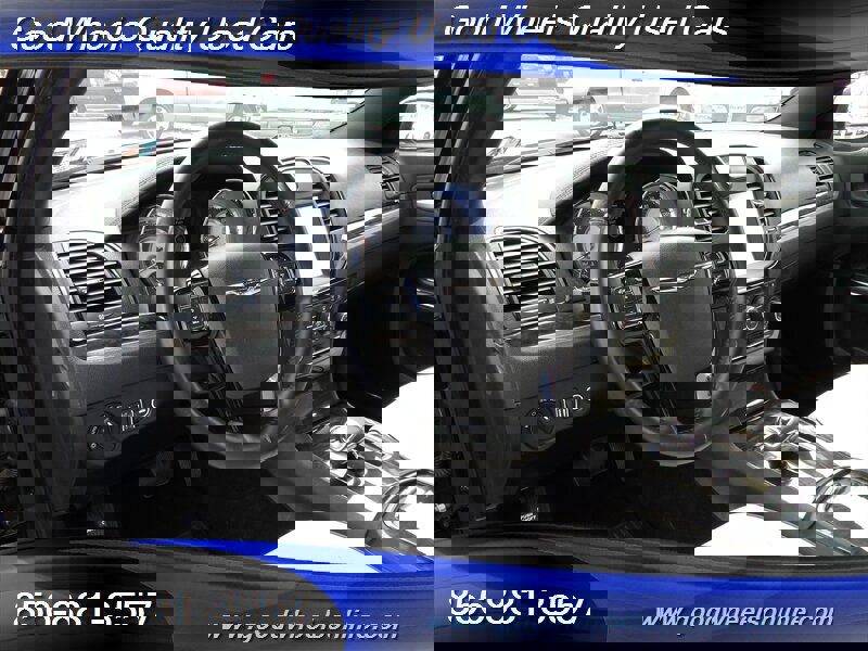 Used 2014 Chrysler 300 Uptown Edition w/ Quick Order Package 22M image 12