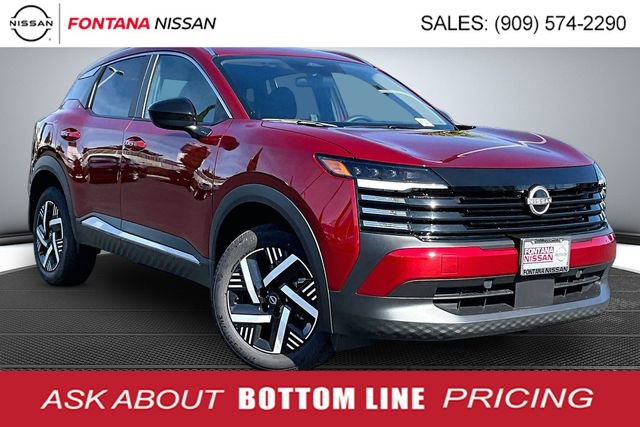 New 2026 Nissan Kicks SV