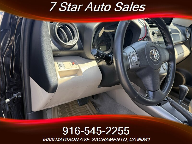 Used 2007 Toyota RAV4 Limited FWD image 8