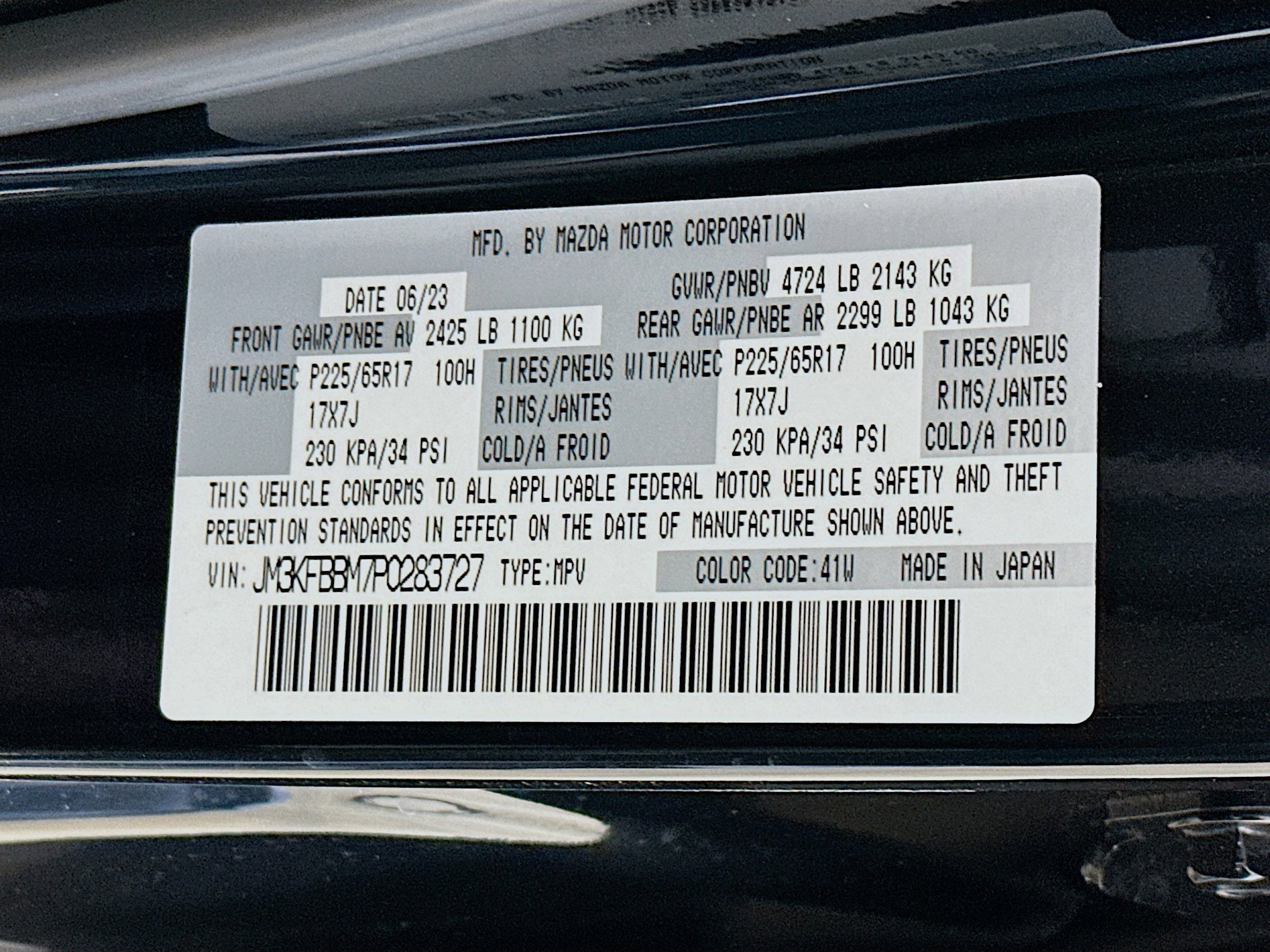 Used 2023 MAZDA CX-5 AWD 2.5 S w/ Select Package image 12