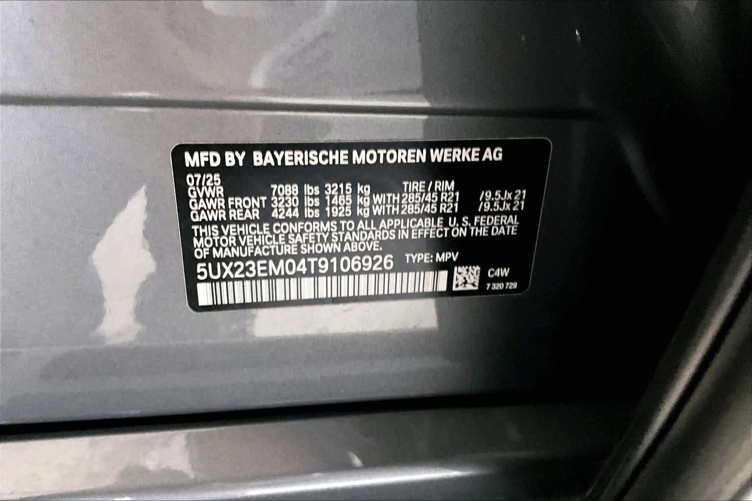 Used 2026 BMW X7 xDrive40i image 32