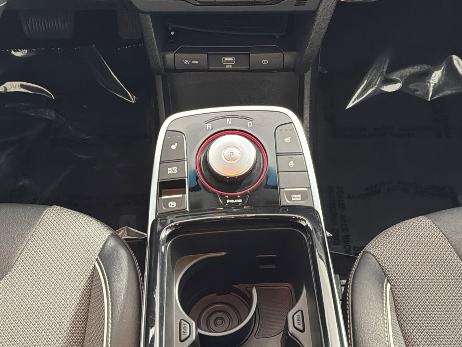 Used 2022 Kia Niro EX w/ Cold Weather Package image 22