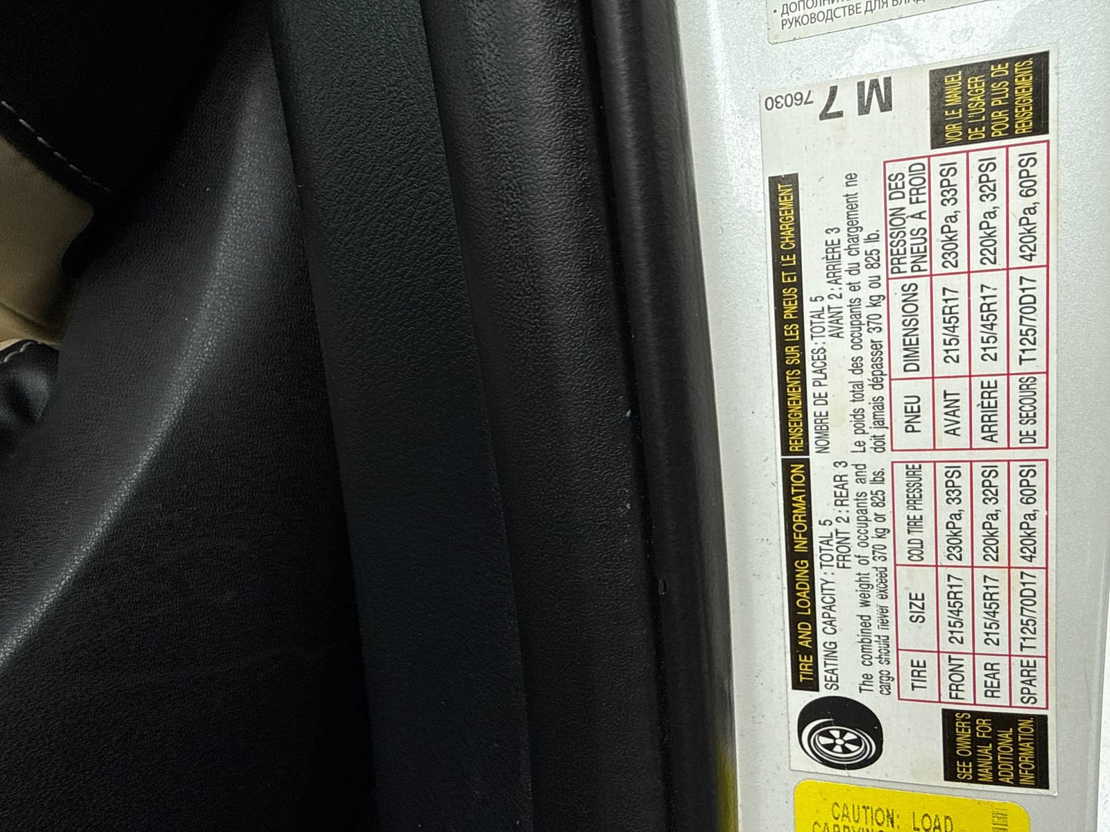 Used 2016 Lexus CT 200h w/ Accessory Package 2 FWD image 49