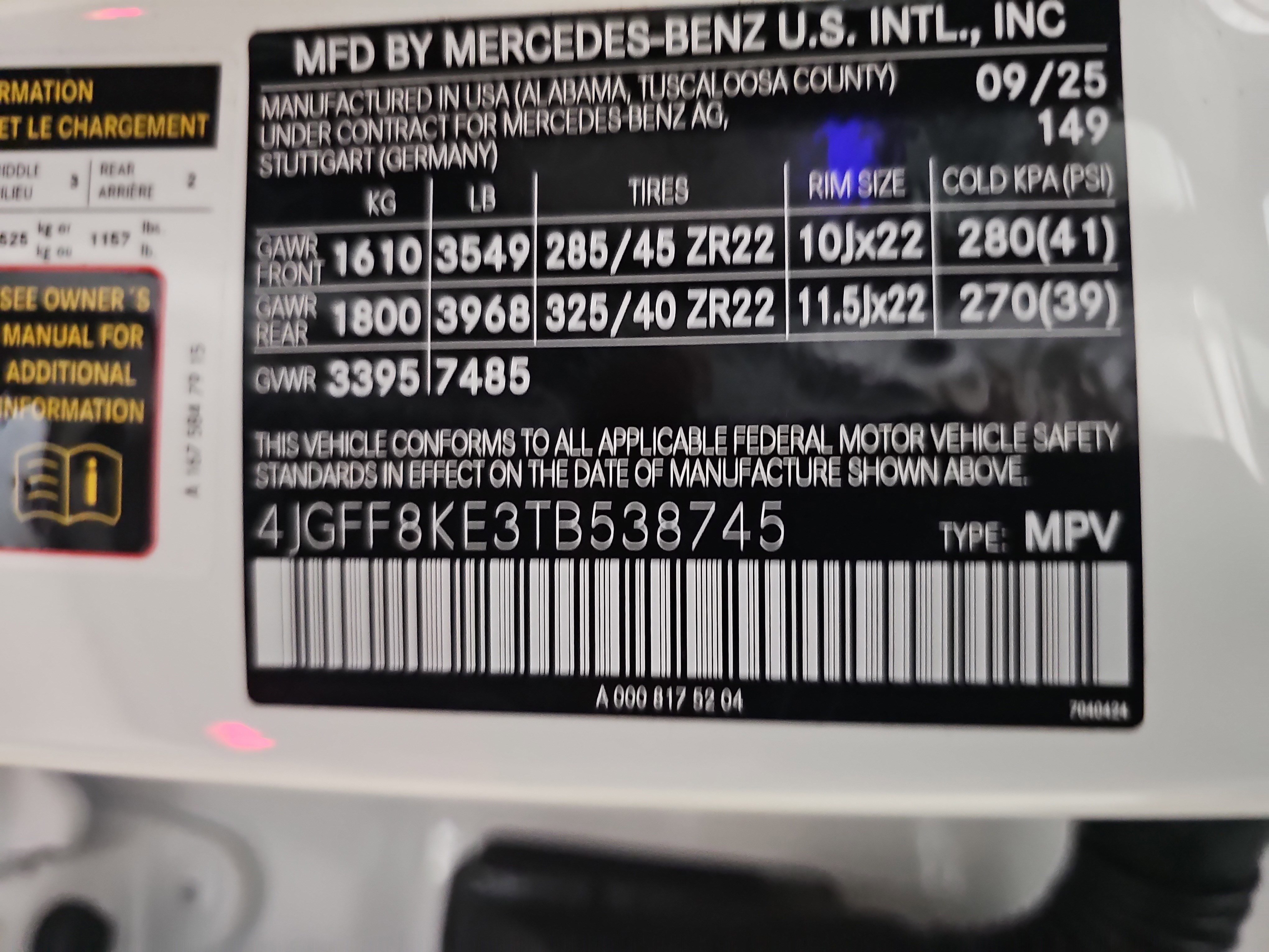 New 2026 Mercedes-Benz GLS 63 AMG 4MATIC image 39