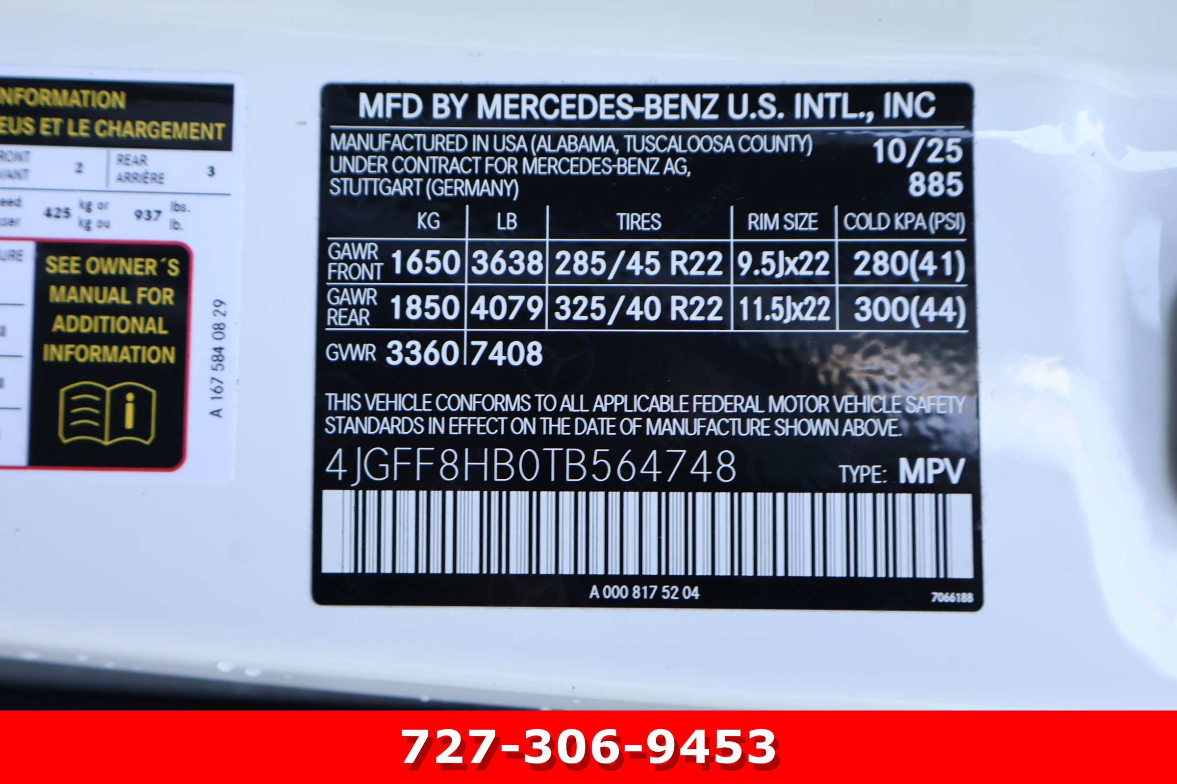 Certified 2026 Mercedes-Benz Maybach GLS 600 4MATIC image 33