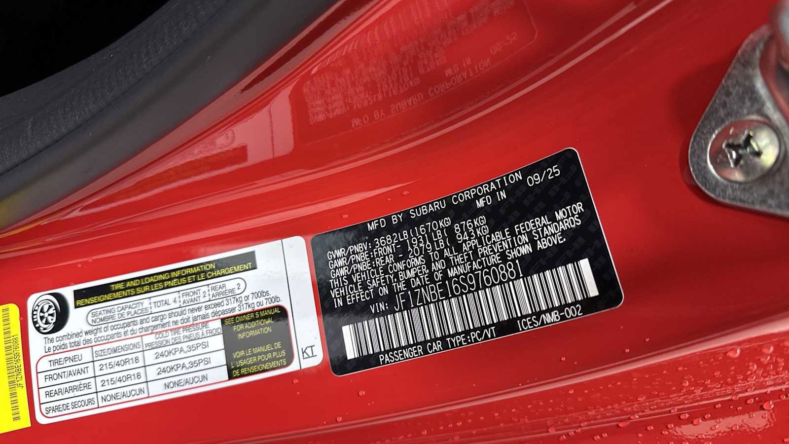 New 2025 Toyota GR86 Premium image 11