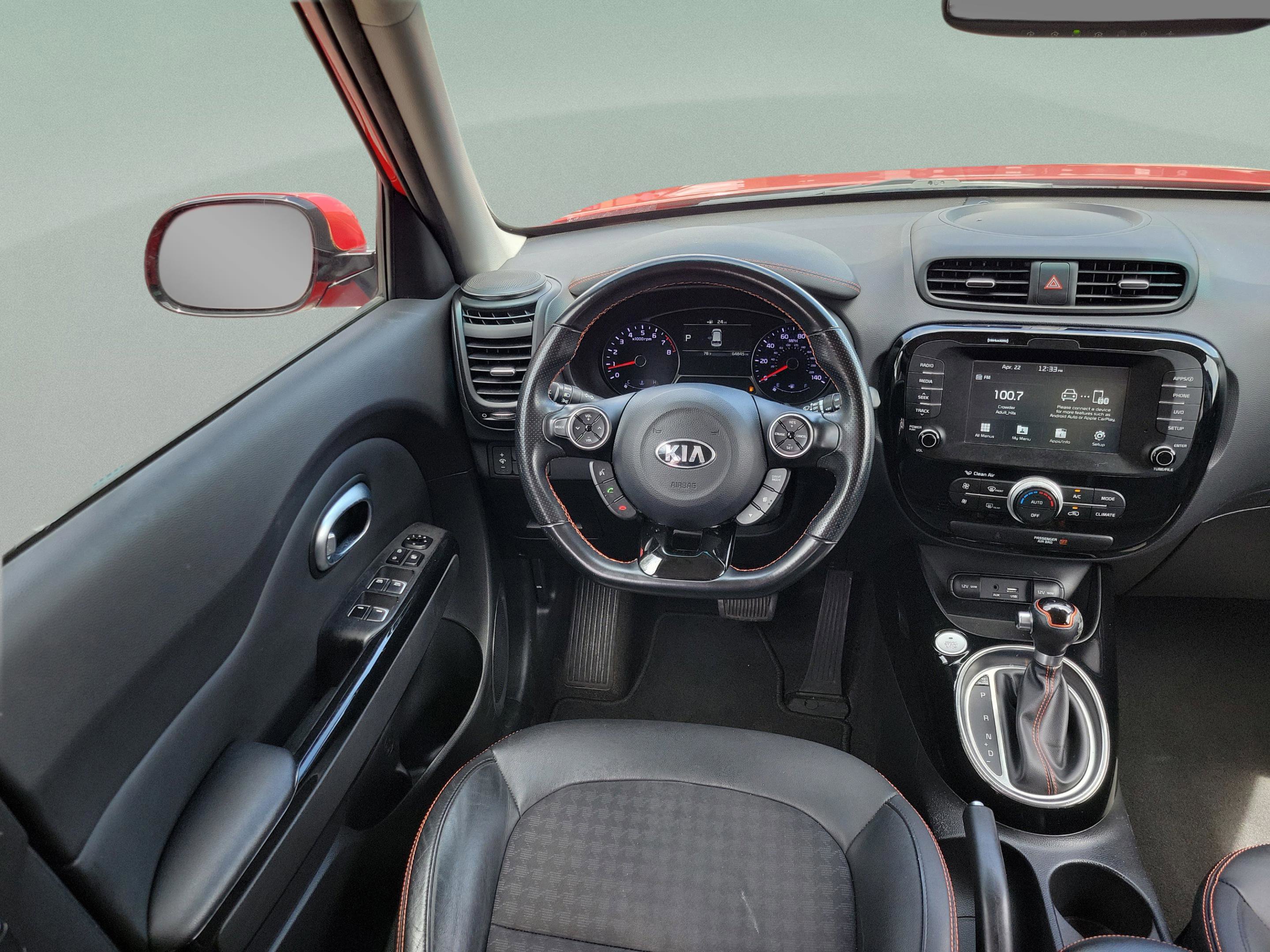 Used 2018 Kia Soul ! image 5