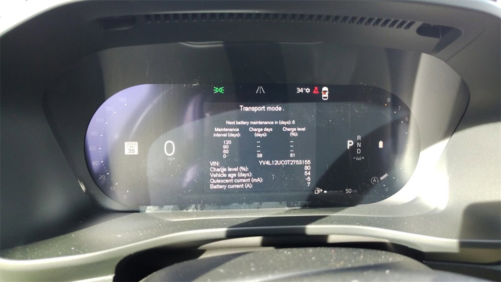 New 2026 Volvo XC40 B5 Plus w/ Protection Package Premier image 13