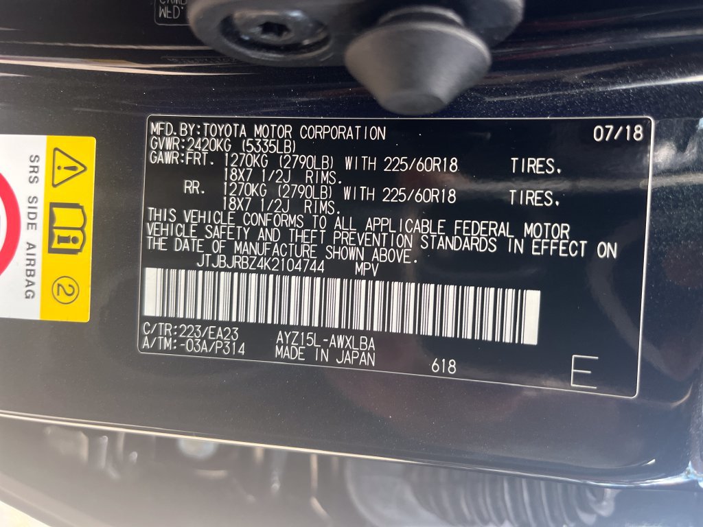 Used 2019 Lexus NX 300h AWD w/ Premium Package image 30