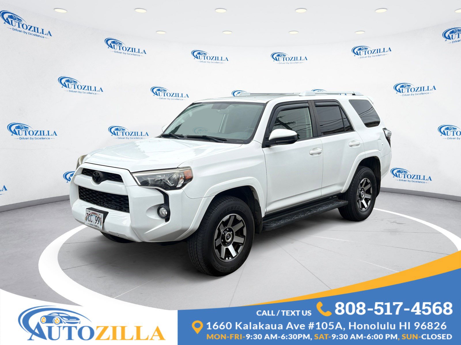 Used 2017 Toyota 4Runner SR5 image 1