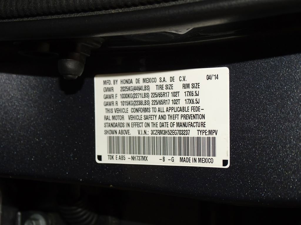Used 2014 Honda CR-V EX image 19