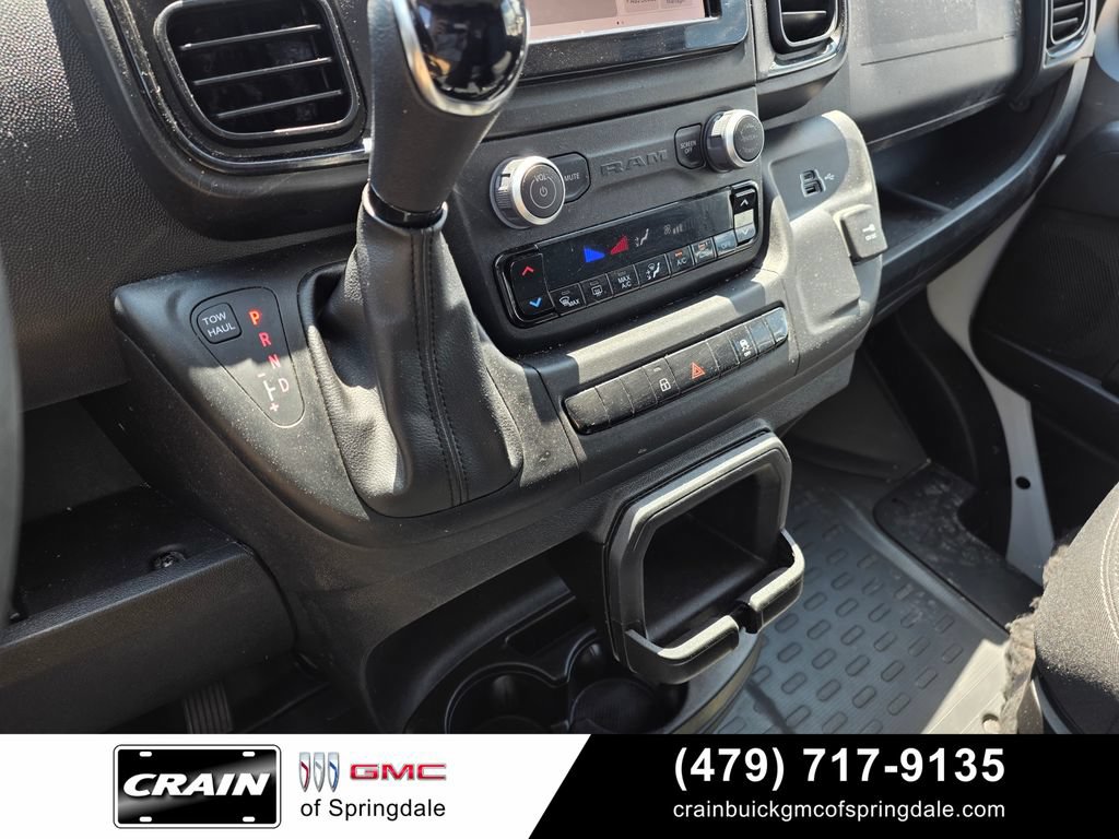 Used 2025 RAM ProMaster 2500 w/ U-Haul Equipment Group FWD image 19