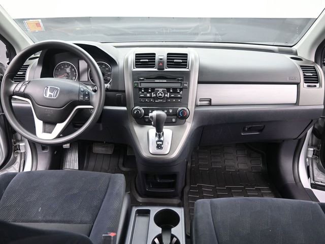 Used 2010 Honda CR-V EX image 10