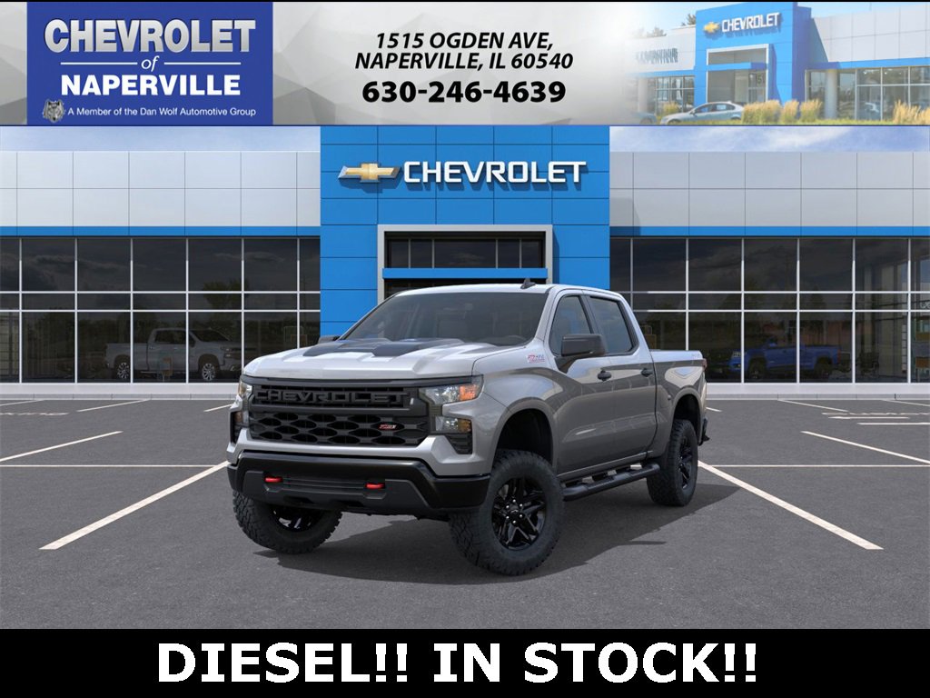 New 2026 Chevrolet Silverado 1500 Custom Trail Boss w/ LPO, Dark Essentials Package image 8