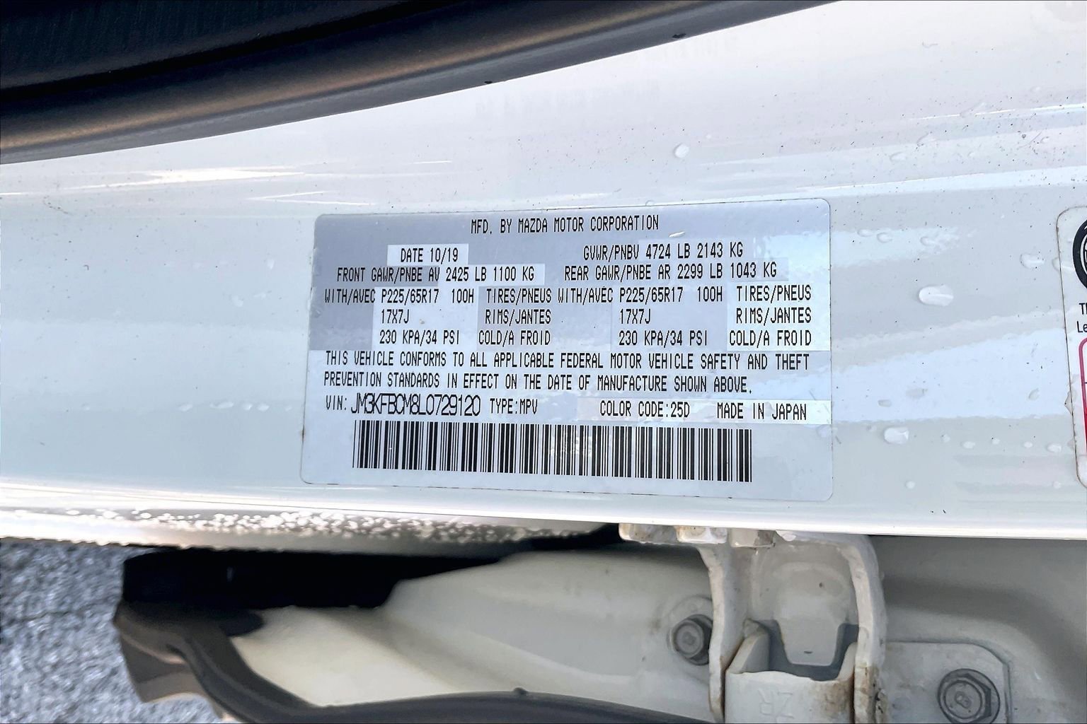 Used 2020 MAZDA CX-5 Touring AWD/4WD image 19