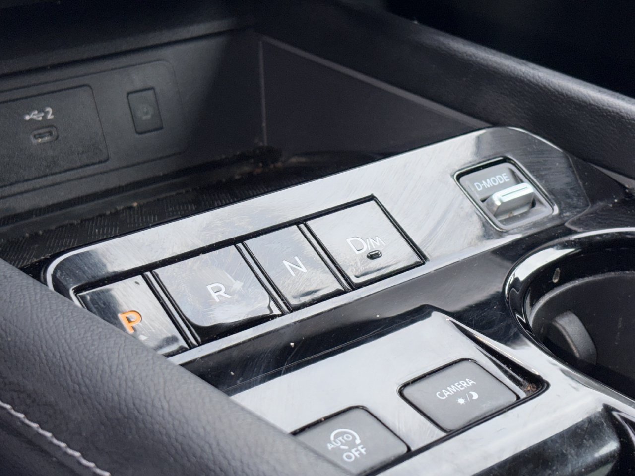 Certified 2025 Nissan Murano SV FWD image 20