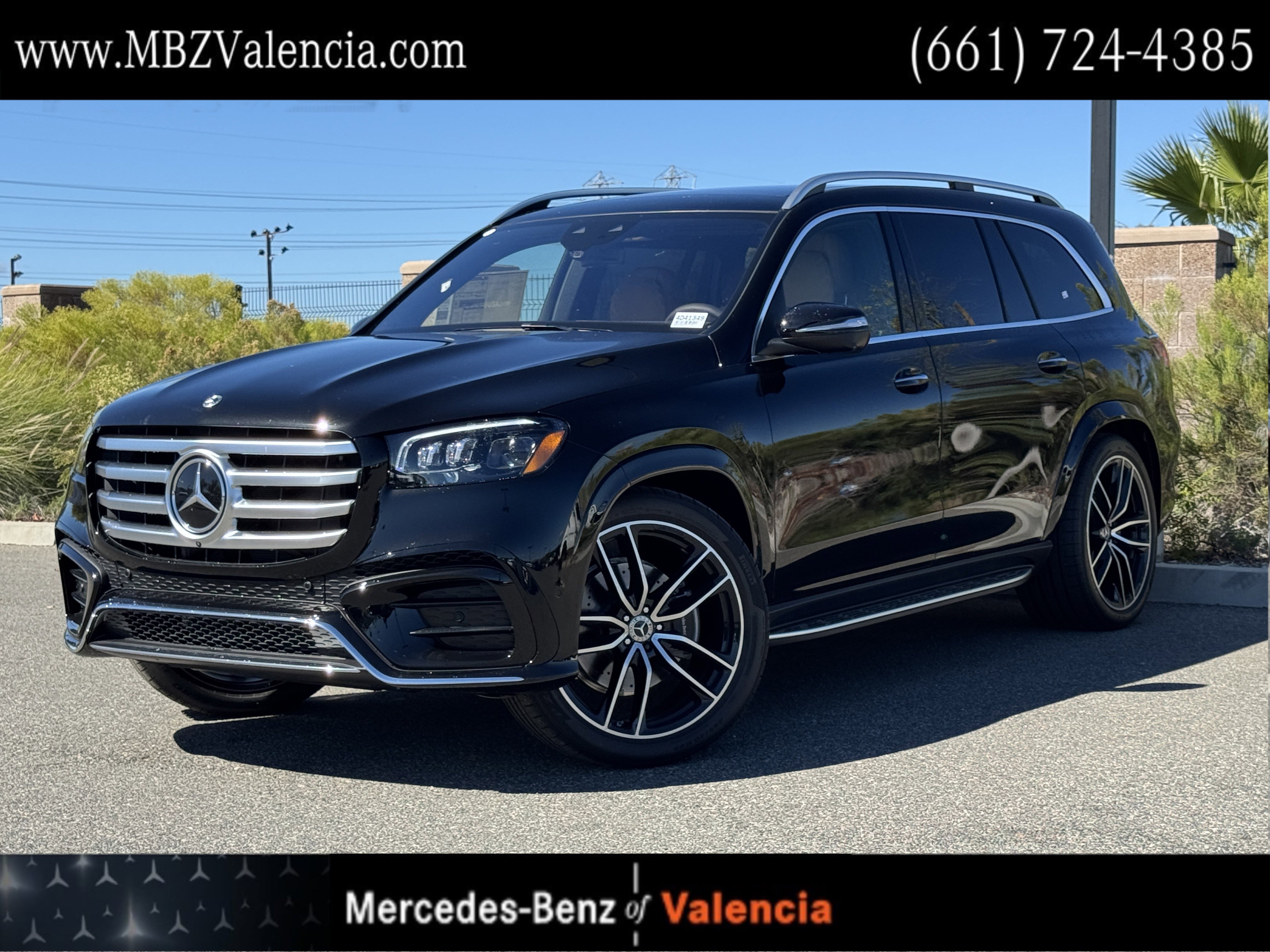New 2026 Mercedes-Benz GLS 580 4MATIC
