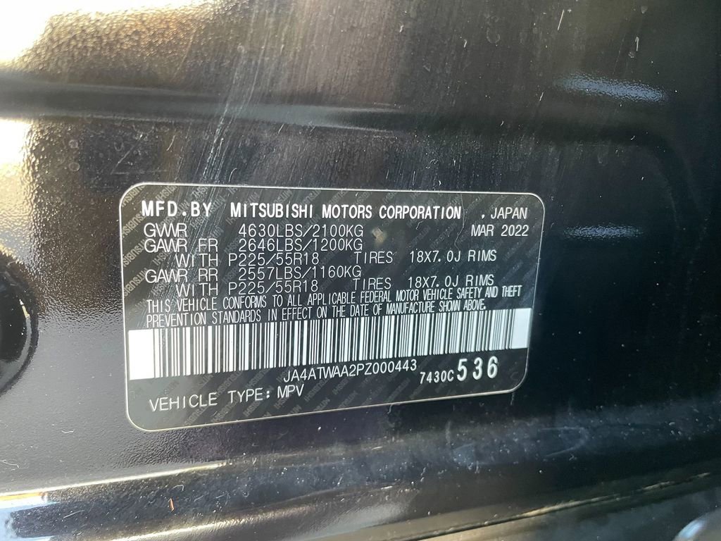 Used 2023 Mitsubishi Eclipse Cross SE image 32