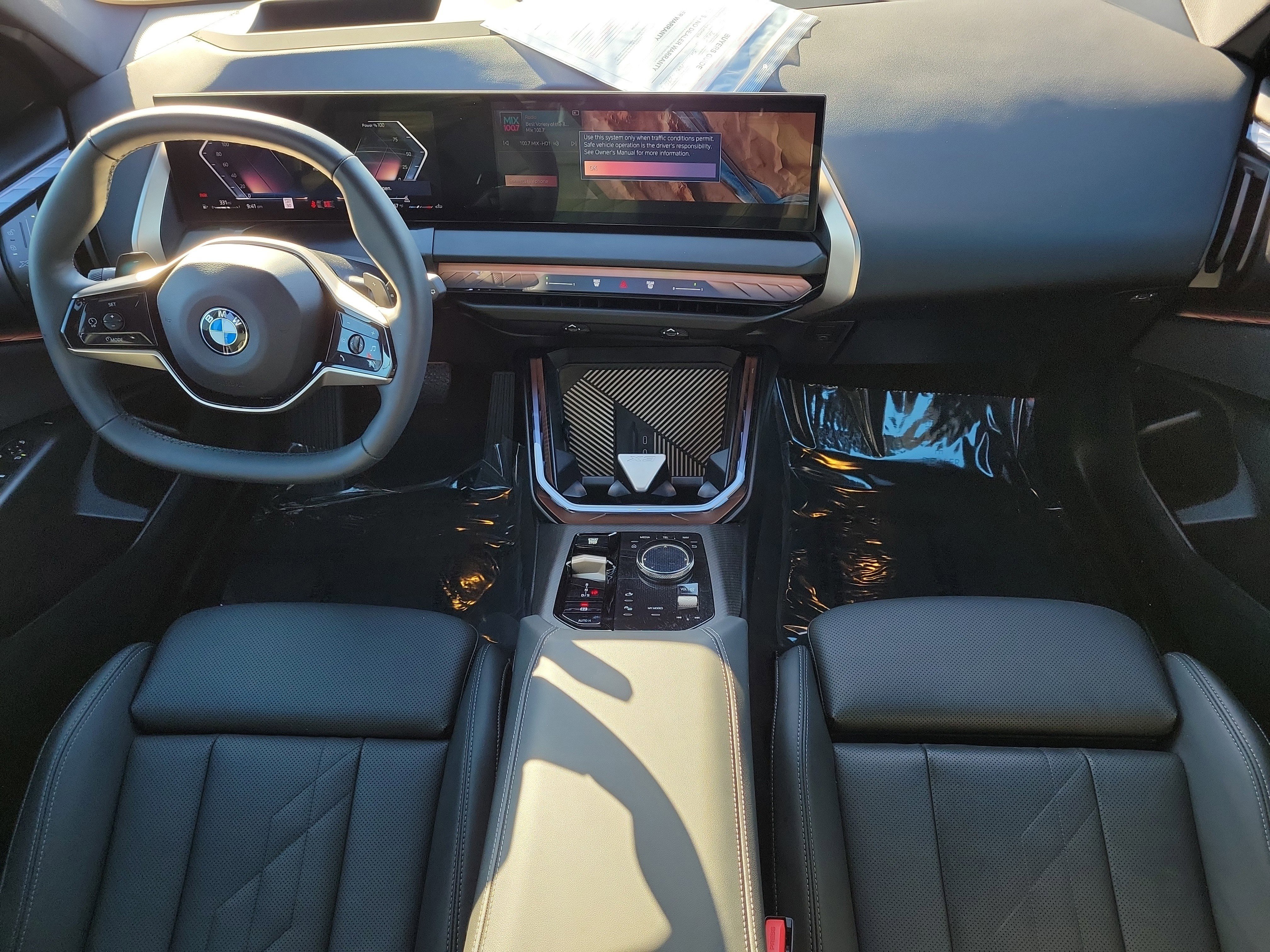 Used 2025 BMW X3 xDrive30i image 14