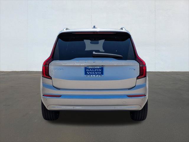 New 2026 Volvo XC90 T8 Plus w/ Protection Package Premier AWD/4WD image 5