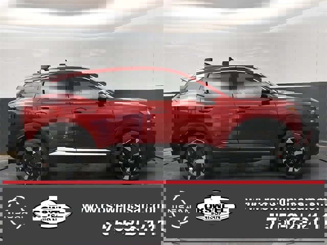 New 2026 Nissan Kicks SR image 1