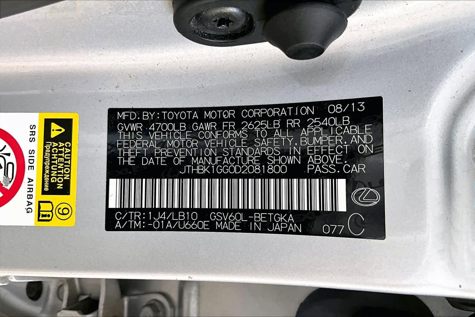 Used 2013 Lexus ES 350 w/ Luxury Pkg FWD image 34