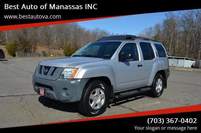 Used 2008 Nissan Xterra S w/ Supplemental Air Bag Pkg RWD image 1