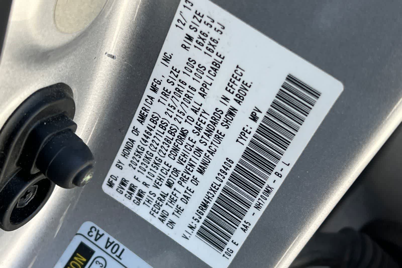 Used 2014 Honda CR-V LX image 27