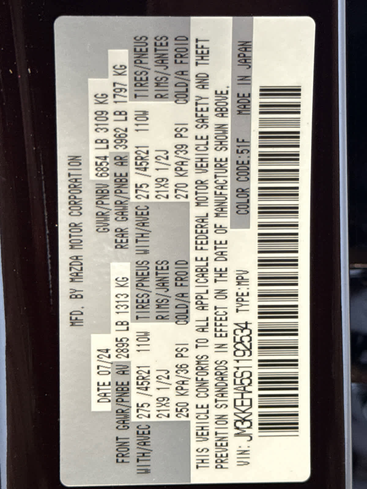 Certified 2025 MAZDA CX-90 Plug-In Hybrid w/ Premium Plus image 19