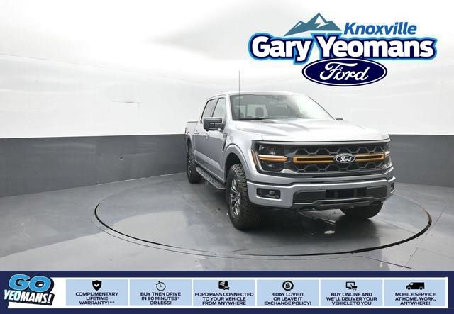 New 2026 Ford F150 Tremor w/ Tow/Haul Package
