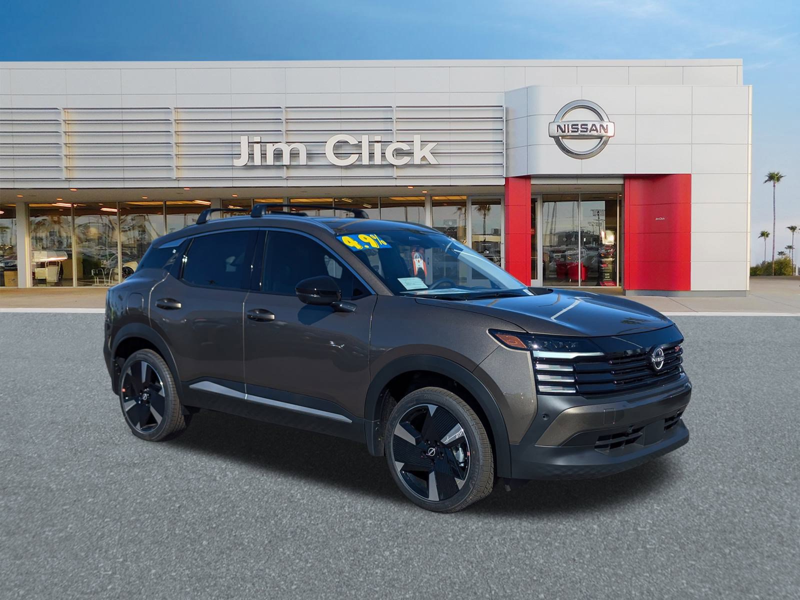 New 2026 Nissan Kicks SR