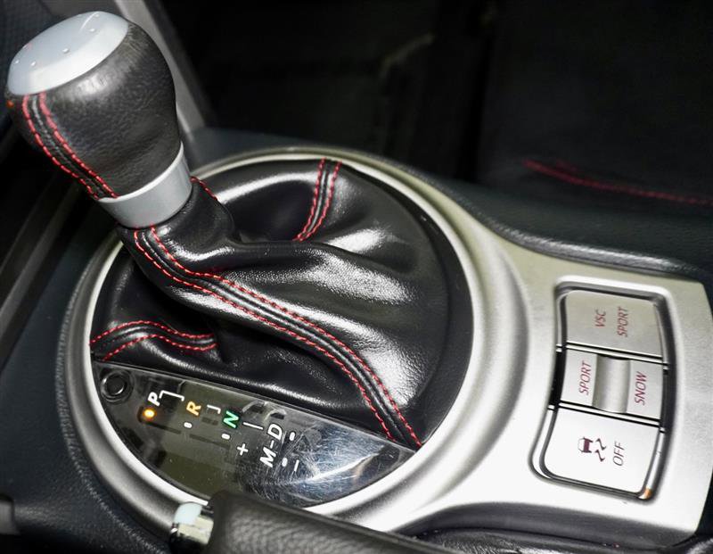 Used 2015 Scion FR-S image 19