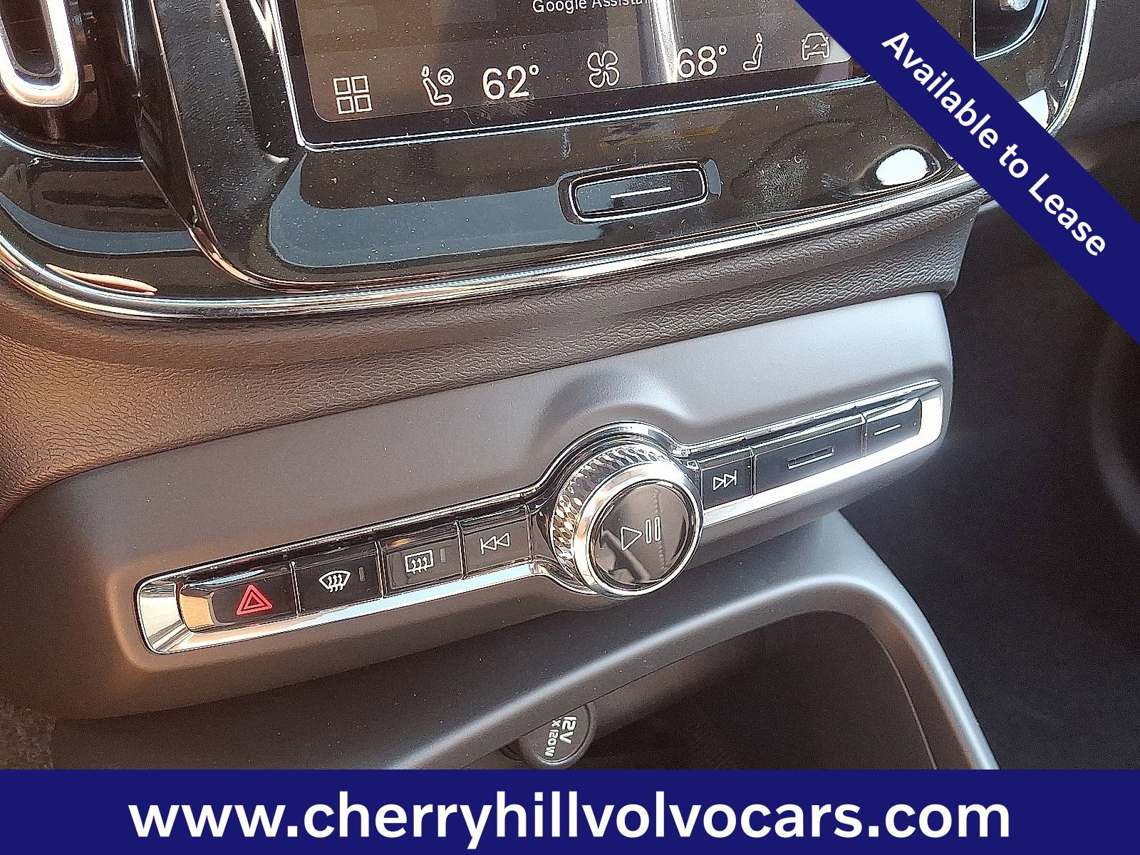 Certified 2026 Volvo XC40 B5 Plus w/ Protection Package Premier image 19