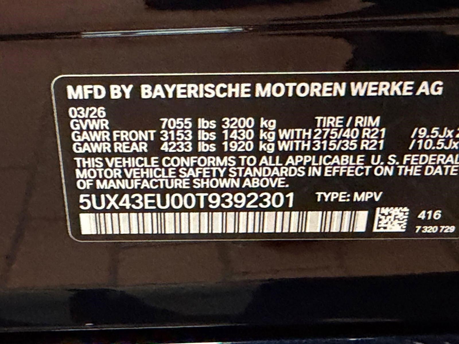 New 2026 BMW X5 xDrive50e image 17