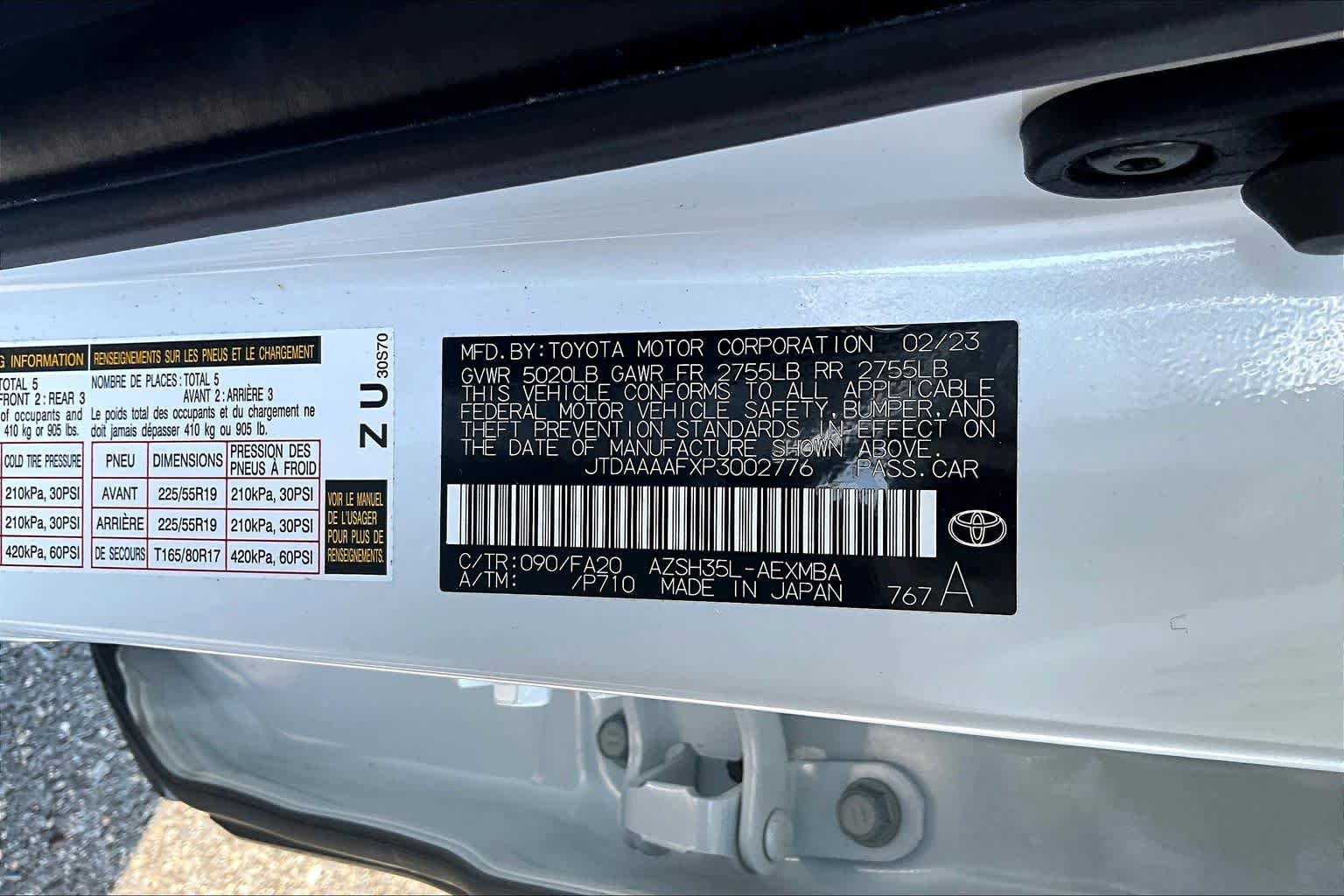 Used 2023 Toyota Crown AWD/4WD image 36