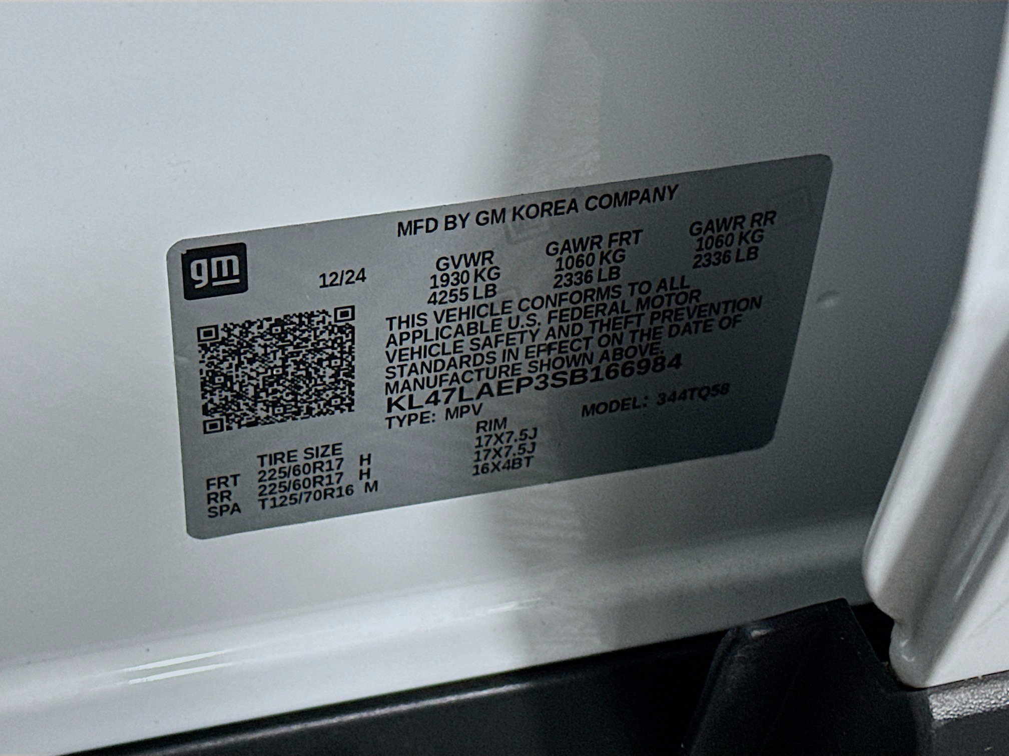 Used 2025 Buick Envista Preferred FWD image 12