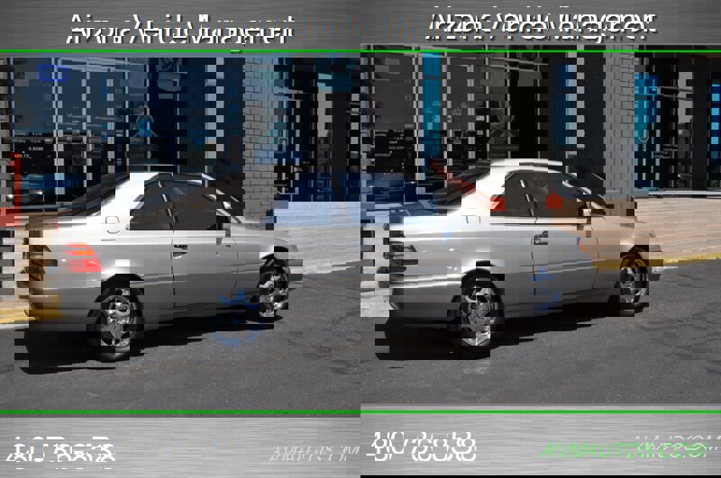 Used 1994 Mercedes-Benz S 500 Coupe image 10