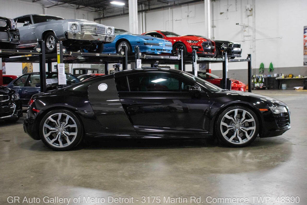 Used 2015 Audi R8 V10 image 8