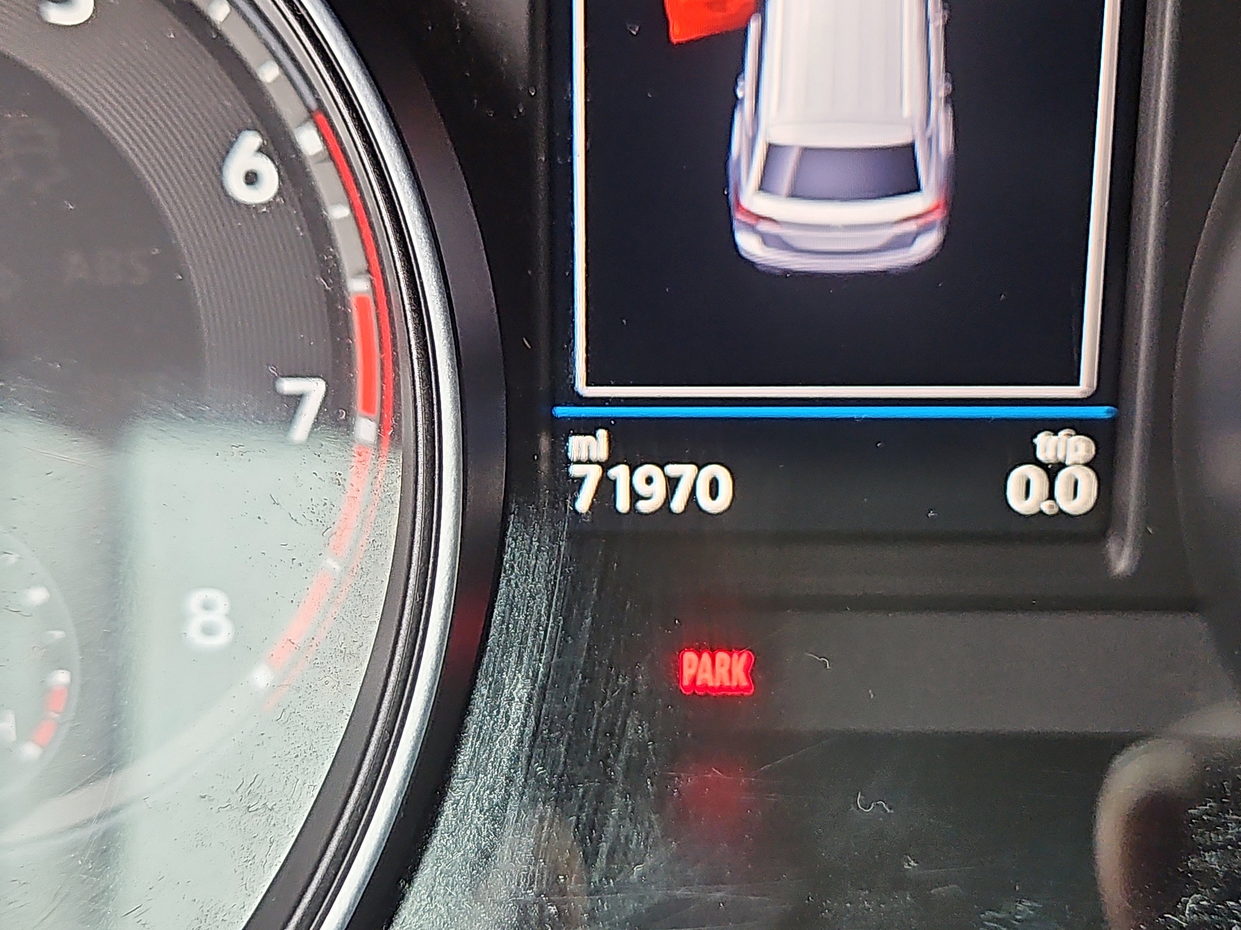 Used 2019 Volkswagen Atlas SE w/ Panoramic Sunroof Package image 6