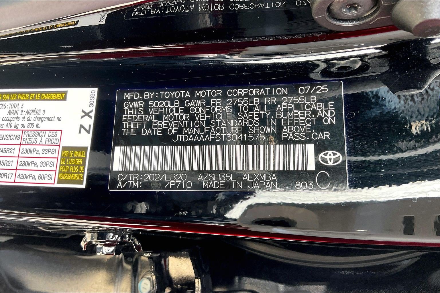 Used 2026 Toyota Crown AWD/4WD image 37