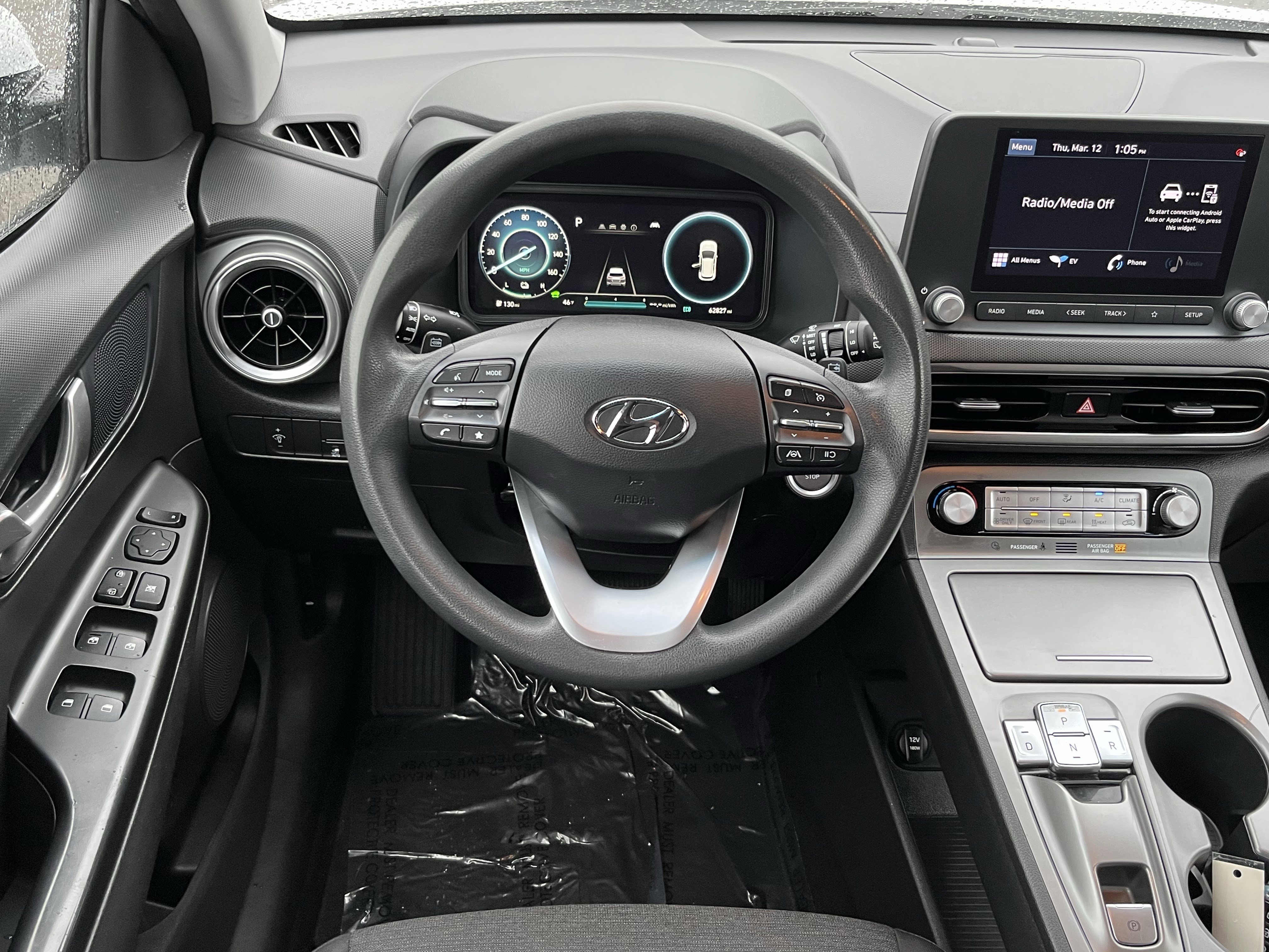 Certified 2023 Hyundai Kona SE image 12