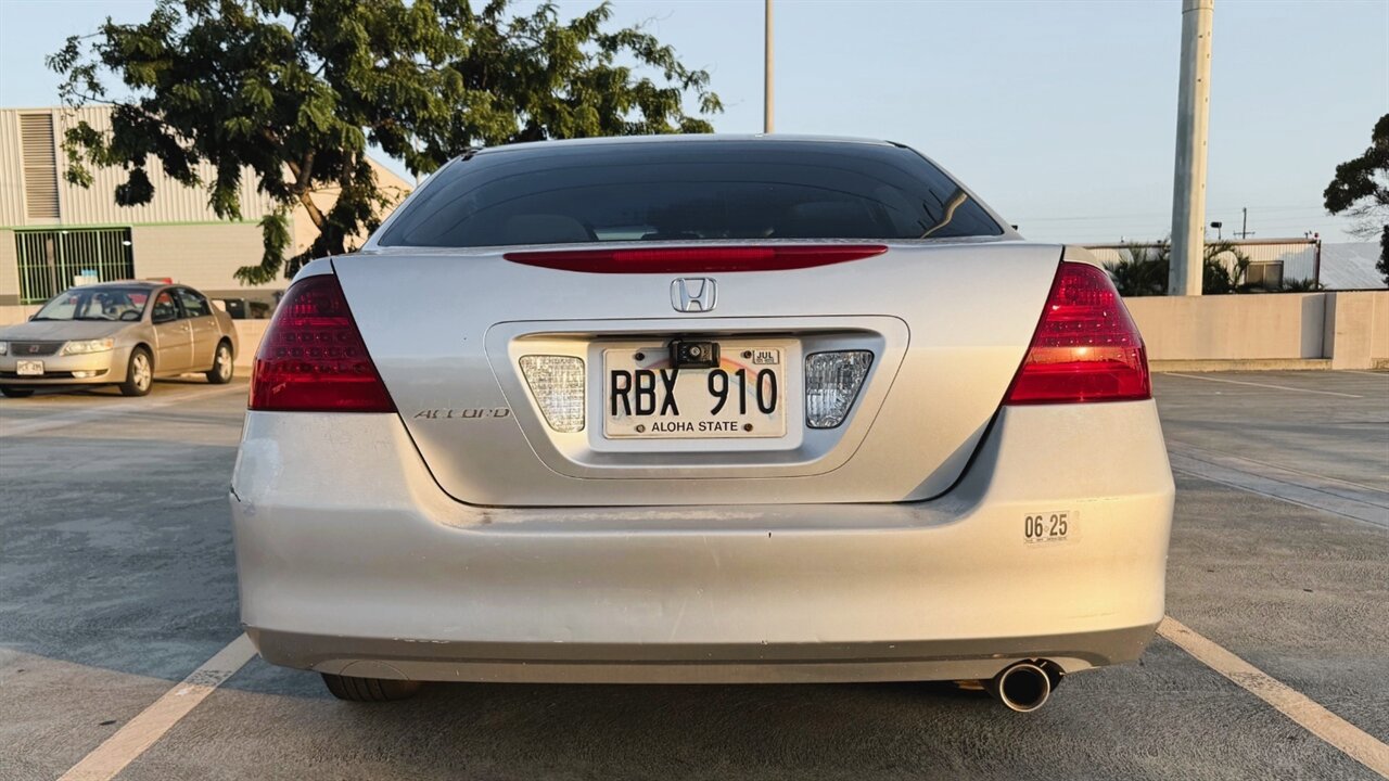 Used 2007 Honda Accord SE image 4