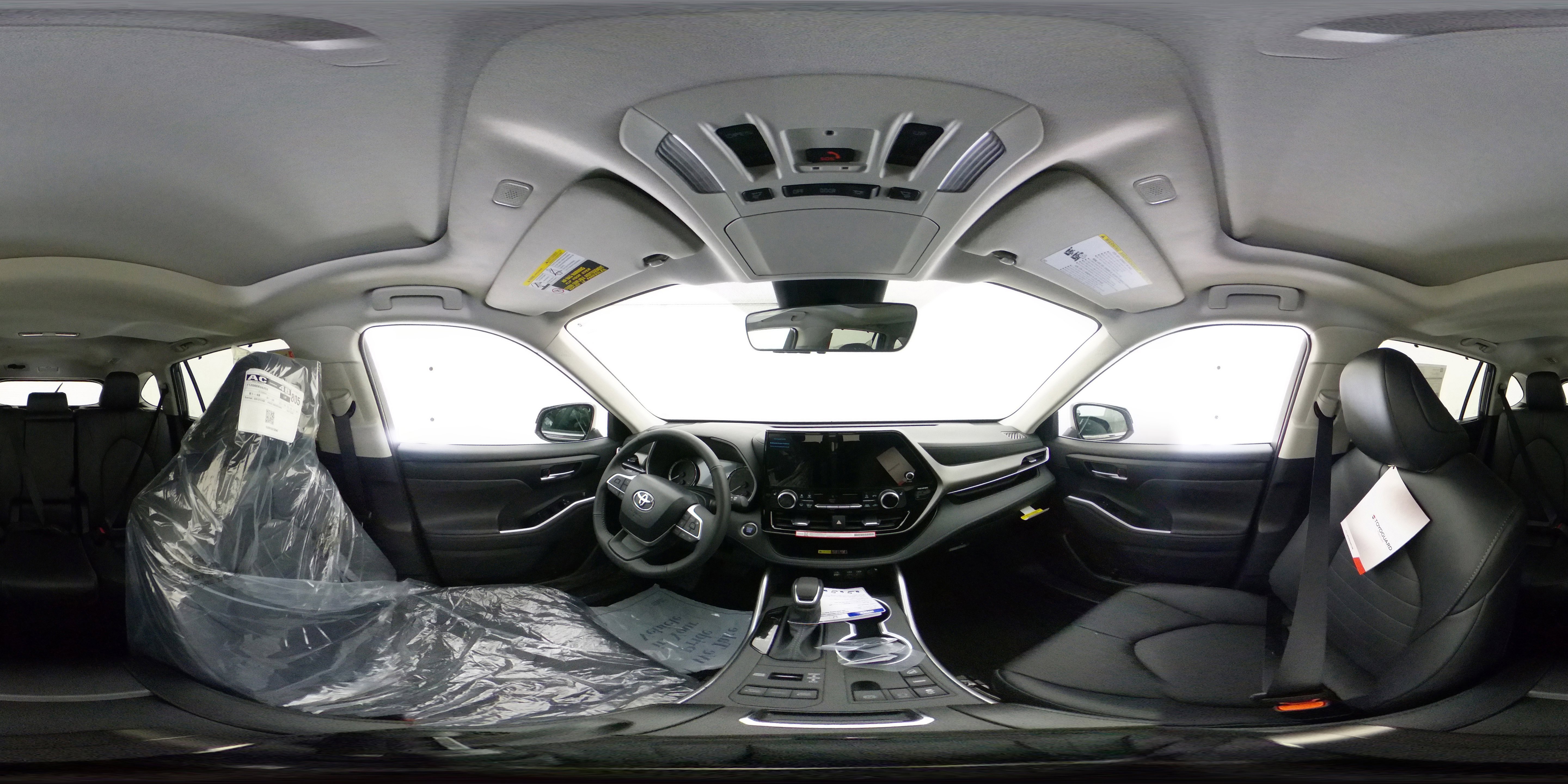 New 2026 Toyota Highlander XLE image 33