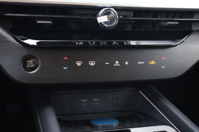 New 2026 Nissan Murano SL AWD/4WD image 19