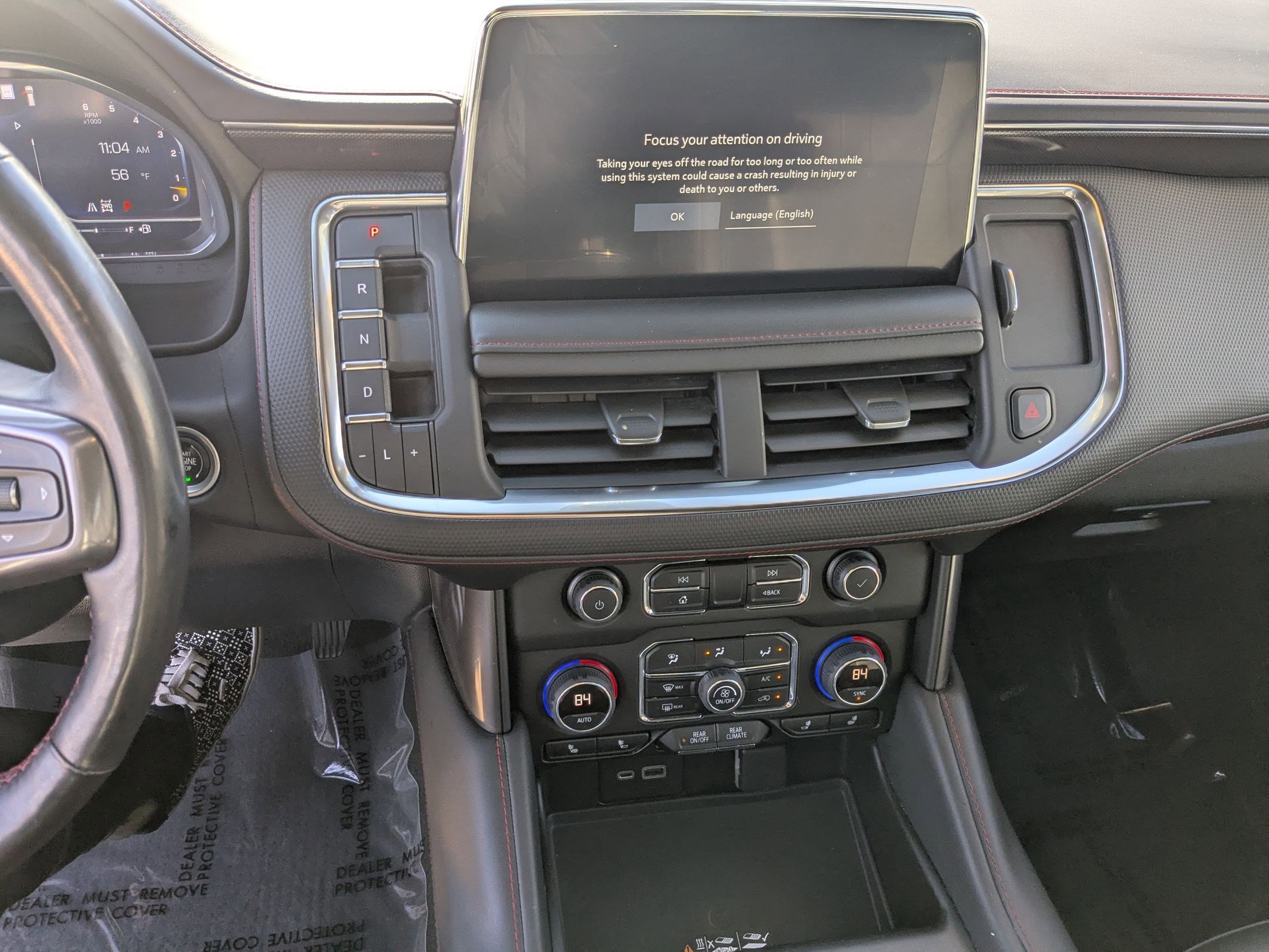 Used 2022 Chevrolet Suburban RST w/ Luxury Package image 16